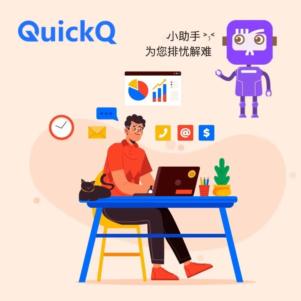 怎样解决Windows防火墙拦截QuickQ虚拟网卡驱动的问题?